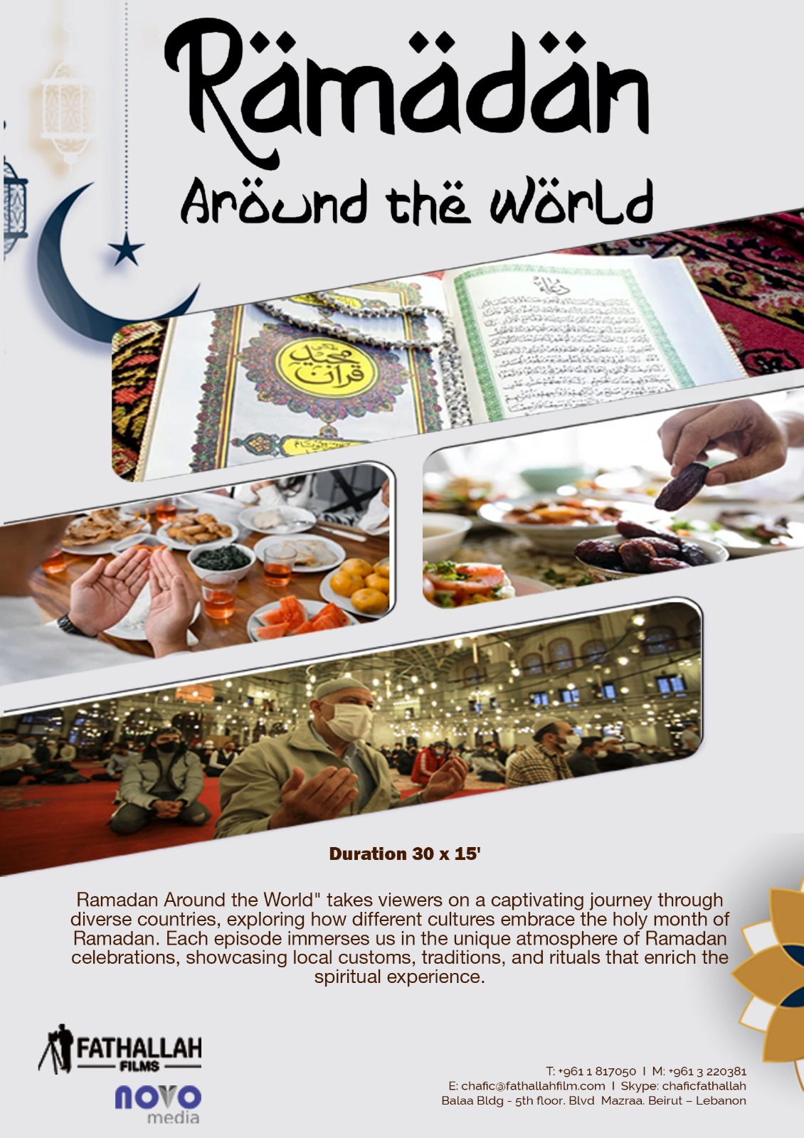 Illustrated collage of dishes and world map for Ramadan Around the World poster