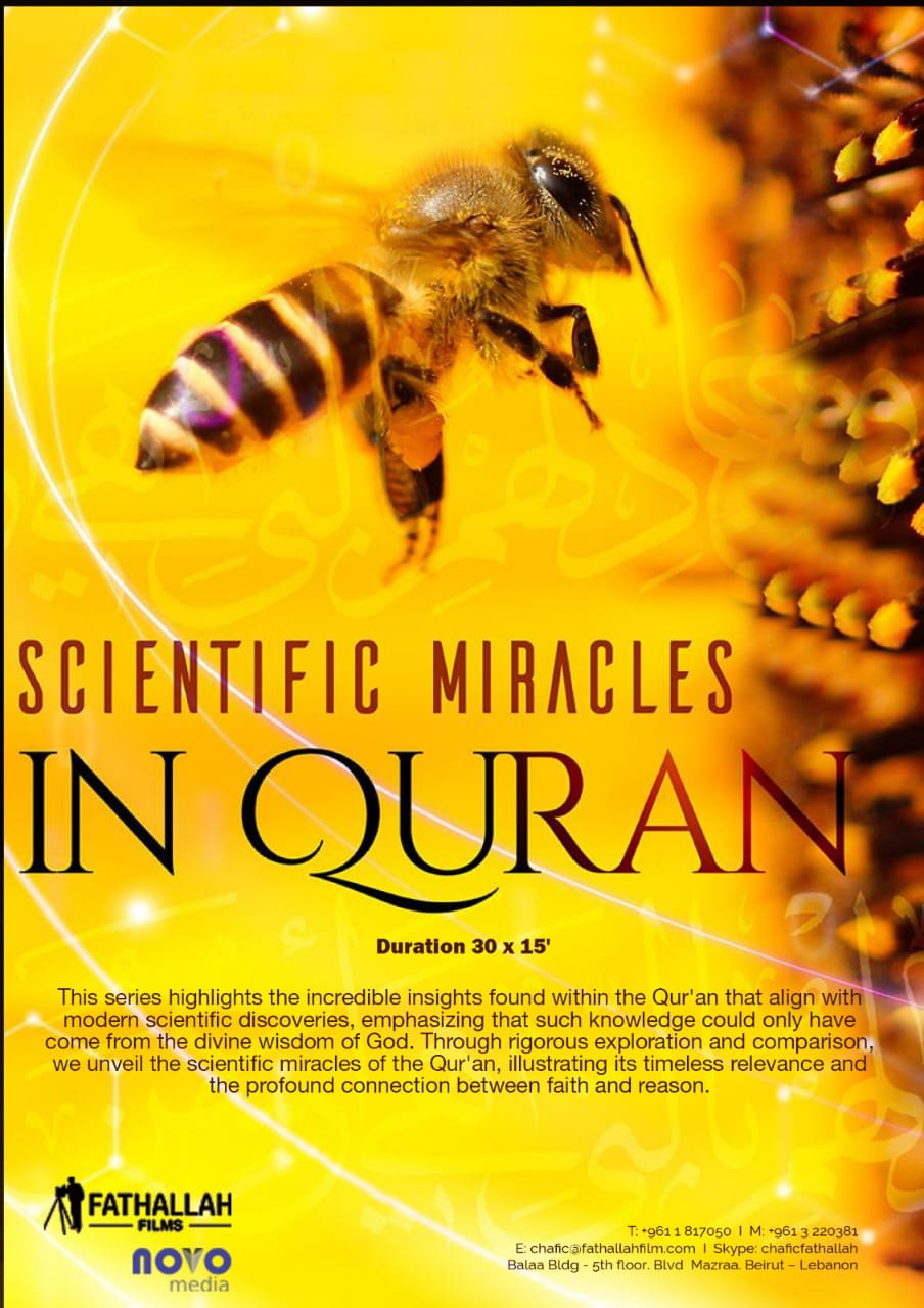 Scientific Miracles in QURAN