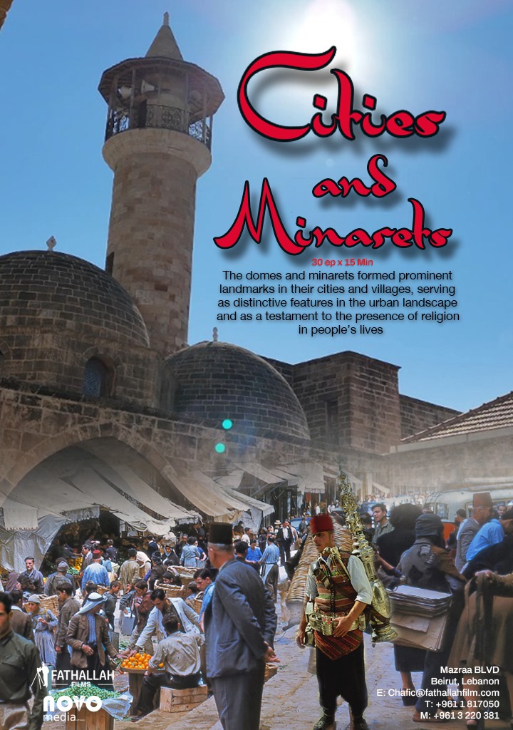 Cities And Minarets