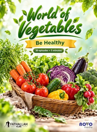 World of Vegetables